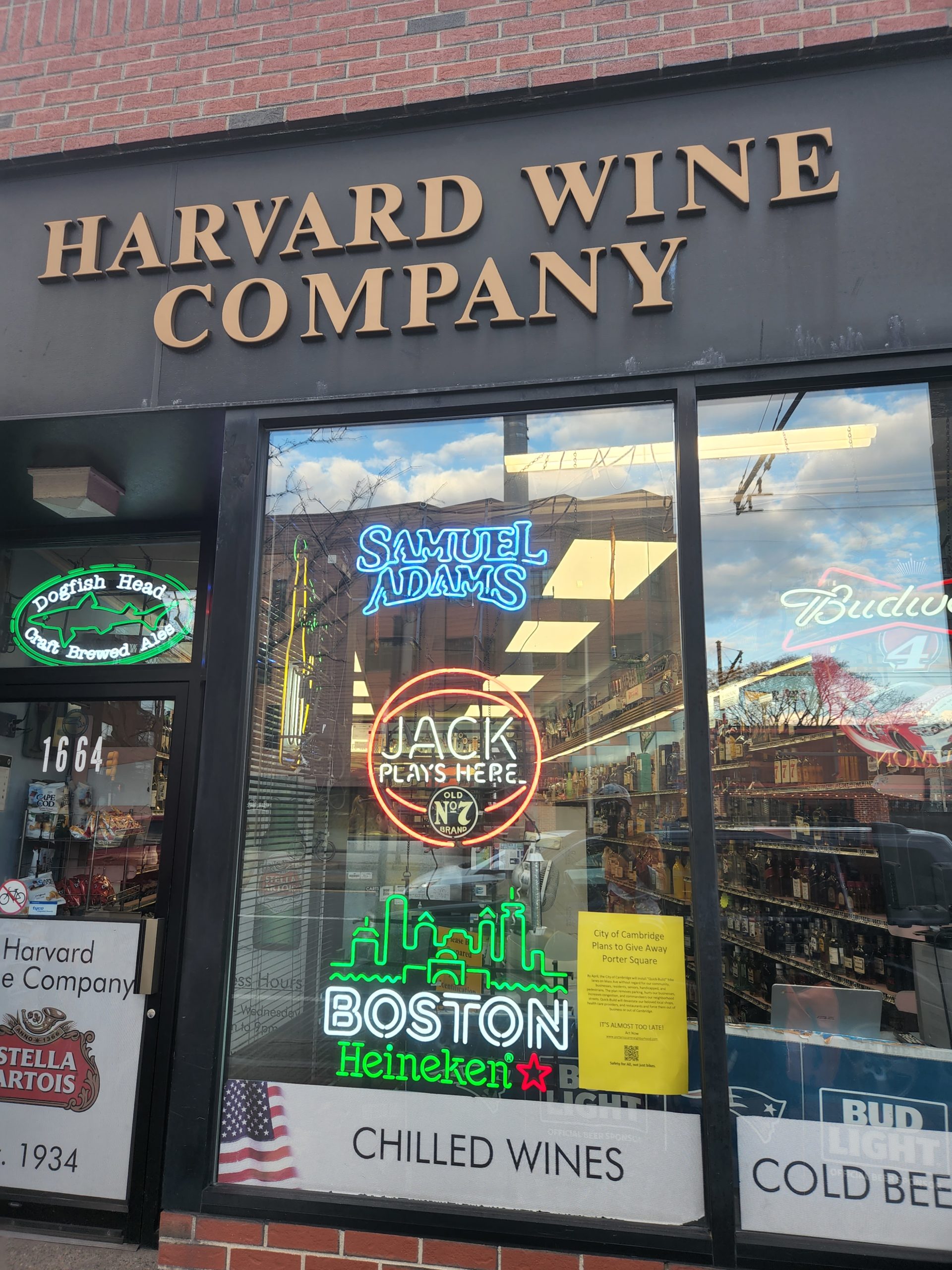 Harvard Wine Company